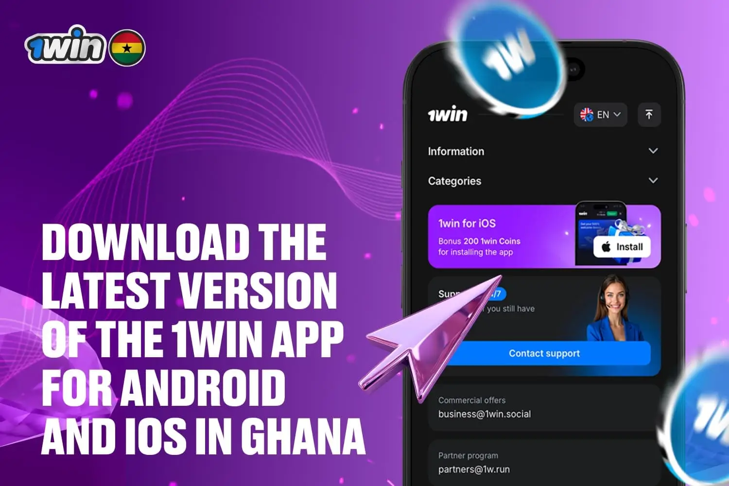1win App - Download for Android or iOS in Ghana